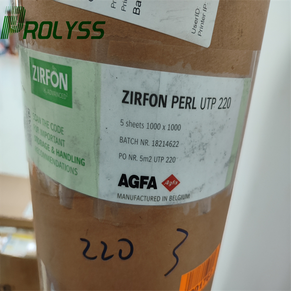 ZIRFON UTP 220