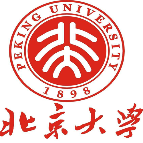 北京大学